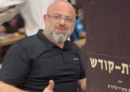 פעם ראשונה ומדויקת
